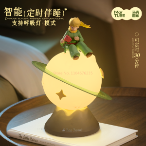 Anime The Little Prince Rose Planet Lights Bedroom Sleeping Soft Atmosphere Lamp Cute Le Petit Prince Ornaments Gifts For Girls