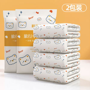 Travel Printed Disposable Bed Sheet Cover Quilt Cover Pillowcase Double Four Piece Set Bath Towel Towel Homestay Hotel Travel Supplies