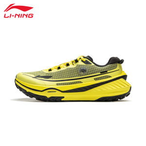 Li-Ning | Lightweight High-Rebound Wear-Resistant Slip-Resistant Traction Trail Running Shoes
