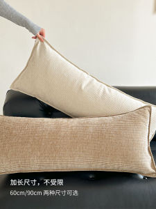 Luxury Living Room Sofa Long Pillow Bed Headrest Backrest Cushion Soft Plush Core Included Velvet Material Washable Pure Color