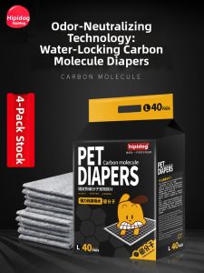 hipidog | Thickening Odor Absorbing Pet Urine Pads