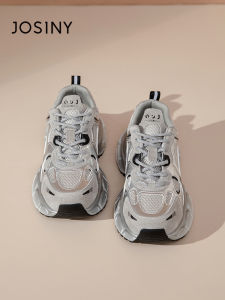 Josiny | Silver Thick Platform Sneakers Elevating