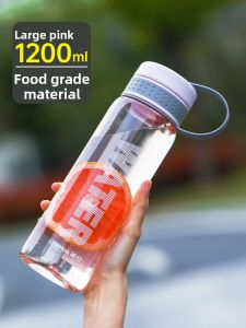 CHAHUA | Portable Durable Water Bottle for Summer