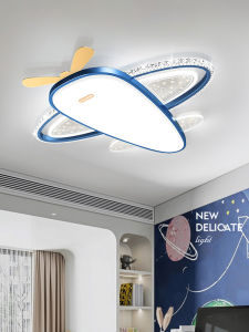 OSIZA | Kids Room Full Spectrum Eye-care Ceiling Light