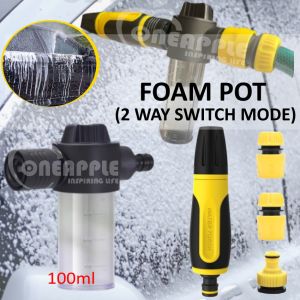 High Pressure 100ML Water Foam Pot Car Wash Water  Pot Foam Water Gun Foam Gun Washer Foam Sprayer Bottle Outdoor