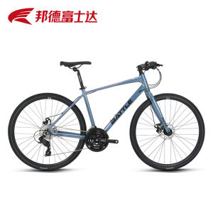 Battle Bond Fujita RS-5 Aluminum Alloy Flat Bar Road Bicycle 24 Speed Shimano Gear System for Road Racing And Cycling