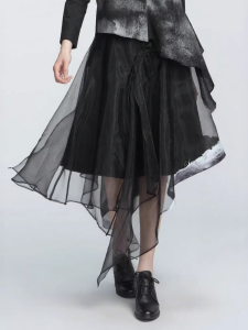 S·DEER | Fashionable Printed Tulle Long Dress Black