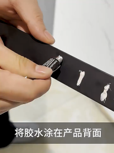 AIYU Elegant Aluminum Alloy Space-Saving Multi-Compartment Hook Rack for Bathroom and Kitchen