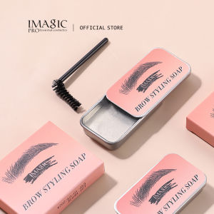 IMAGIC 3D Transparent Eyebrow Soap Brow Styling Waterproof Long-Lasting Eye Brow Gel