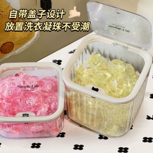 Laundry Condensate Bead Storage Fantastic Can For Home Good Laundry Powder Storage Box Dishwashing Gel Beads Dedicated Storage Box