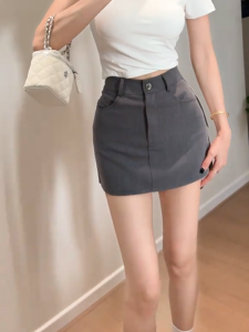 MANMI | Elegant High Waist Slimming Half Skirt