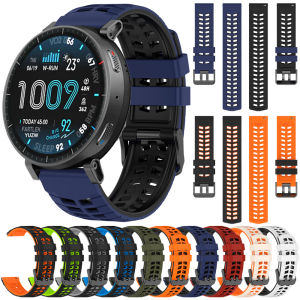 22mm Two-tone Silicone Strap for Amazfit Active Max 48mm BALANCE 2 GTR 4 2 2E 3 Pro GTR 47mm Breathable Band for Amazfit BIP 6 5