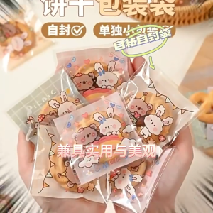 7*7cm 100PCS Cartoon Snowflake Crispy Packaging Bag Ziplock Bag Baking Biscuit Packaging Bag