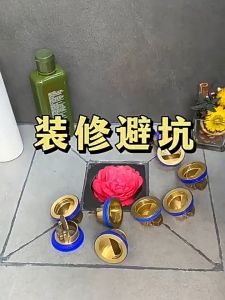 Nắp Đậy Cống Thoát Nước Sàn Nhà Tắm Chống Mùi Hôi Chống Côn Trùng Bằng Đồng Bền Chắc Kèm Vòng Đệm Tiện Lợi