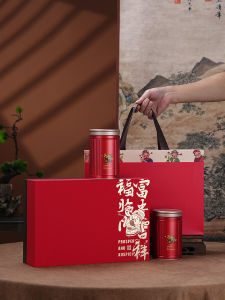 Hộp Đựng Trà Rong Không Đầy Nửa Cân Hộp Quà Tặng Trà Xanh Hộp Đựng Trà Rong Rỗng Hộp Đựng Trà Rong Đa Năng Hộp Đựng Trà Đỏ Hộp Đựng Trà
