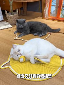 Durable Cotton Rope Cat Scratching Board Pet Cat Toy Non Shedding Wear Resistant All Season round Shape Cat Scratching Pad