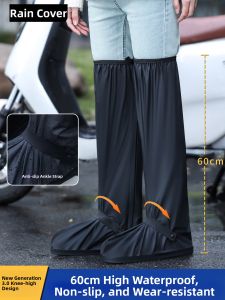 RAINCATO | Waterproof Non-slip Wear-resistant High Tube Rain Boot Covers
