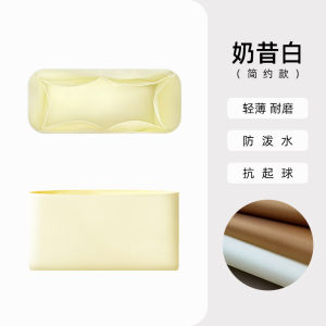 Túi Đựng Đồ Mini Bên Trong Bằng Giấy Dupont Của Burberry Freya Túi Đựng Đồ Cho Gia Đình Túi Đựng Mỹ Phẩm Túi Đựng Đồ Dùng Gia Dụng