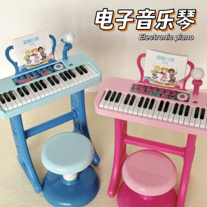 Đàn Phím Điện Tử 37 Phím Cho Trẻ Em Đồ Chơi Nhạc Cụ Đàn Piano Mini Đồ Chơi Giáo Dục Cho Trẻ Em Bắt Đầu Chơi Đàn Cho Bé Trai Và Bé Gái