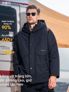 Enjeolon | Thermal Lock Insulated Down Jacket