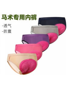 Quần Lót Thể Thao Cưỡi Ngựa Chuyên Nghiệp Cho Nữ Quần Lót Chống Sốc Hấp Thụ Sốc Thoáng Khí Co Giãn Cao Bảo Vệ Mông