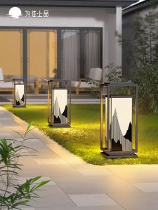 VINCAN | Moveable Solar Waterproof Lawn Light