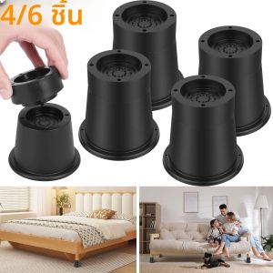 4/6Pcs Heavy Duty ยางโซฟาตู้ฟุตขาเตียง Risers ขาตั้งรอบเฟอร์นิเจอร์ Risers Anti SLIP เตียง Riser บล็อกยก