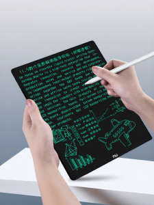 PBJ | Fine Line LCD Writing Board Drawing Sketch Board Scan Capable