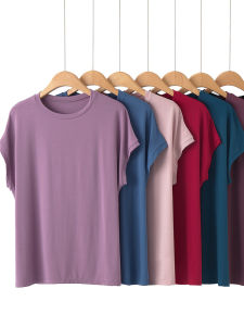 Middle-Aged and Elderly Plus Size T-shirt Female Modal Short-Sleeved 100.00kg plus Size Half-Sleeved Loose Thin Mom Bottoming Shirt