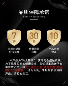 German Pubic Hair Device Men Trim Lady Shaver Private Parts Men and Women Electric Razor Axillary Egg Hair Device for Anal Hair Removal Knife