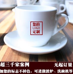 American Style Ceramic Coffee Cup Set for Home And Commercial Use Black And White Milk Coffee Simple Personality with Logo