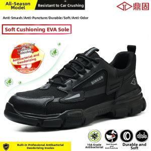 DINGGU | Anti-Smash Puncture-Proof Breathable Odor-Resistant Steel-Toe Work Shoes