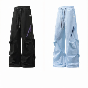 izzue | Quần Parachute Nam Lụa Ice Silk Nhanh Khô Thoáng Khí