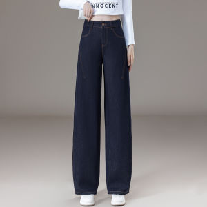 MEITESIJIAONU | Flatter Pear Shape Wide Leg Jeans Pants
