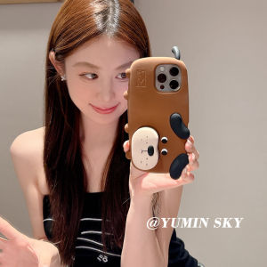 YUMIN SKY Silicone Phone Case Cartoon Dog Design Full Cover Protection Anti-Fall for   16 pro Max Cute Female Style