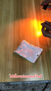 2ชิ้นรถจักรยานยนต์ป้ายทะเบียนไฟสัญญาณไฟท้ายหลอดไฟเลนส์ที่จอดรถเบรกเลี้ยวไฟตัดหมอก