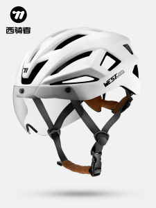West Biking | Magnetic Color Changing Windshield Bike Helmet