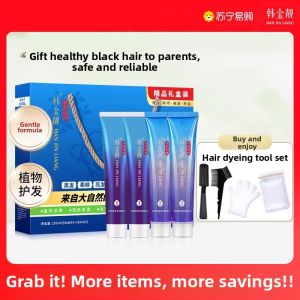 Korean Gold Bright Plant Pure Paste Hair Dye for Men And Women Home Dyeing Hair 100ml Long Lasting Shiny Glossy Odor