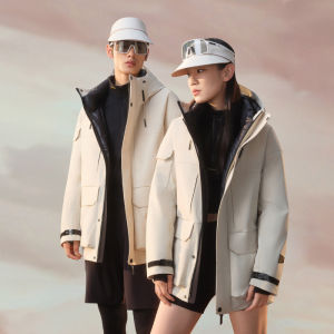 Guvet | Warm Short Outdoor Down Jacket
