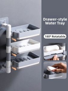 YOULE | Water-draining Wall-mounted Bathroom Storage Rack No-drill Installation