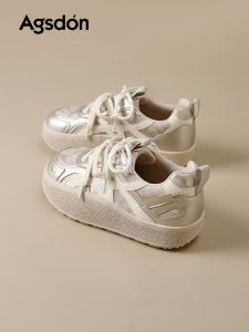 Agsdon | Spring Thick Sole Fashionable Elevating Shoes