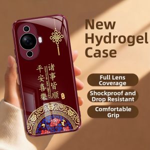 DAOWAIREN | Shockproof Full Body Silicone Phone Case for HUAWEI NOVA 11 Series