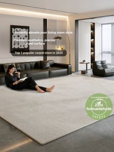 BOZK | Waterproof Anti-stain Easy-care Carpet large area