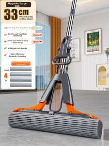 MENGYUXI | Efficient Cleaning Mop with Self-Cleaning Sponge Head