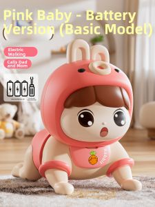 XIDIQI | Early Learning Head Lifting Training Crawling Baby Toy