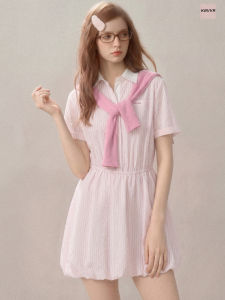 KBVVR | Pink Stripe Slim Fit Waist Accentuating Summer Dress