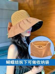 Mũ Lưỡi Trai Chống Nắng Thời Trang Mùa Hè 2025 Cho Nữ Mũ Đi Biển Cỡ Lớn Mũ Đi Biển Đa Năng Mũ Đi Biển Phong Cách Hàn Quốc