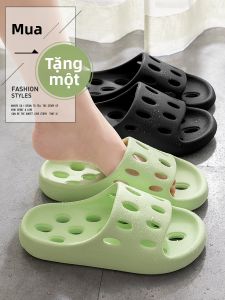 Non-Slip Bath Slippers