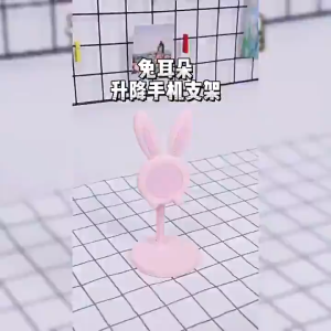Bunny Phone Holder Desktop Cell Phone Stand Height Angle Adjustable for IPhone IPad Tablet 兔子手机支架