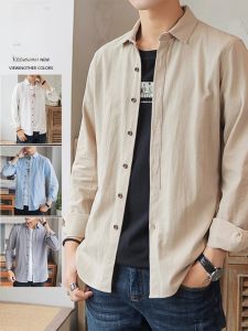 ROMON | Lormen Mens Long Sleeve Cotton Shirt Spring Summer New Loose Iron-Free Shirt Handsome Casual Workwear Jacket Autumn